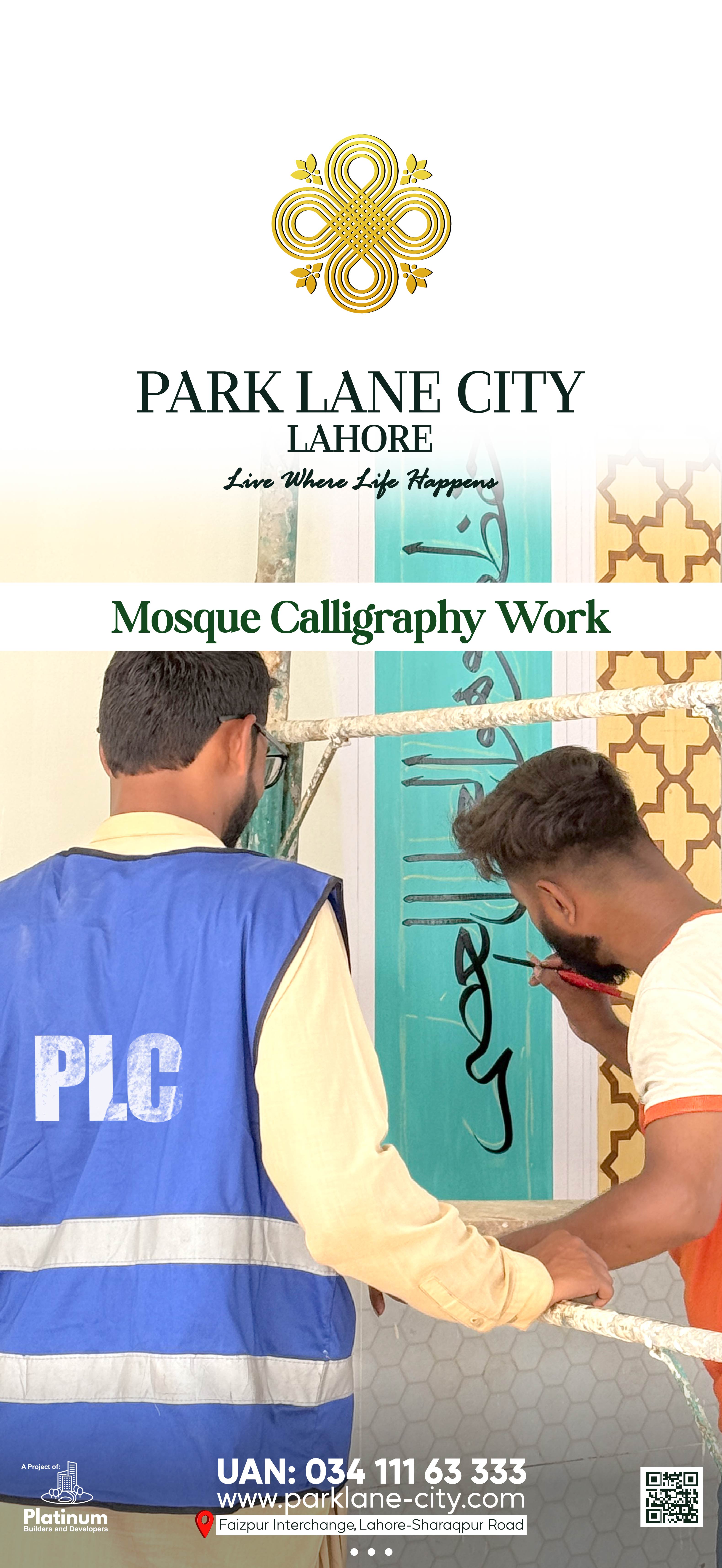 PLC workers performing Arabic calligraphy on mosque tiles, August 2025