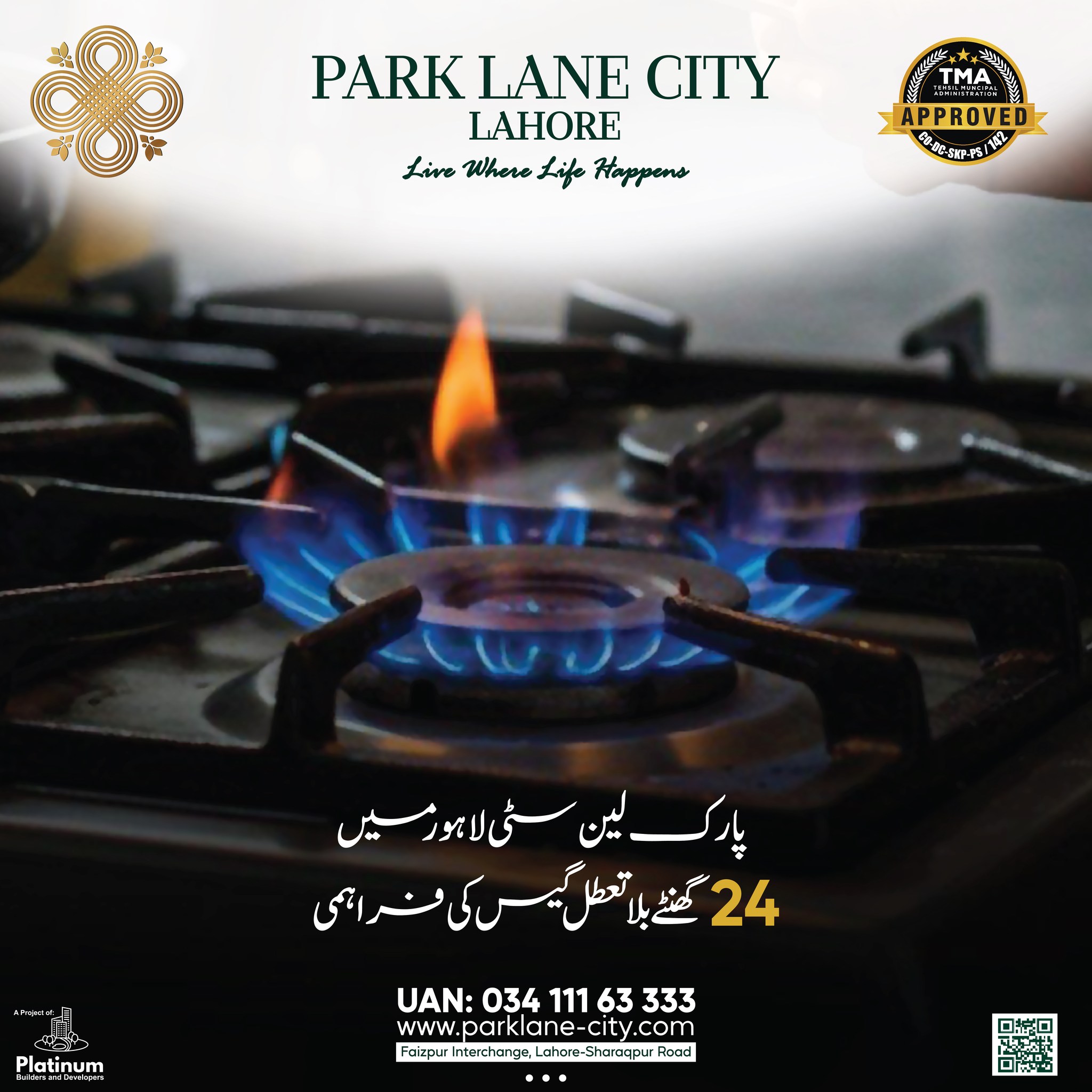 Gas stove with blue flame — 24 hours uninterrupted gas in PLC